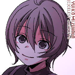 七海