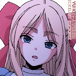 レイチェル