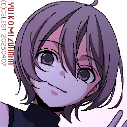 七海