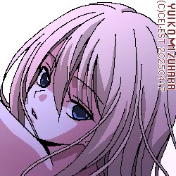 沙耶