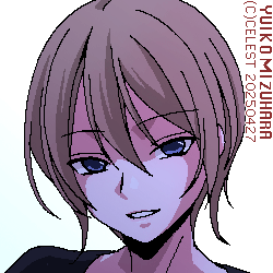 セリカ