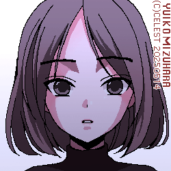 アンジェリカ