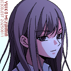澪