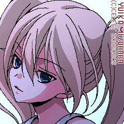 沙耶