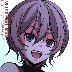 七海
