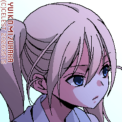 沙耶