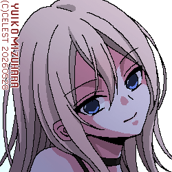 沙耶