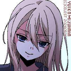 沙耶