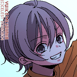 七海