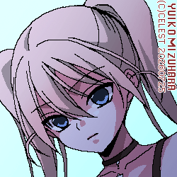 沙耶