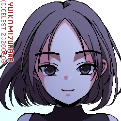 アンジェリカ