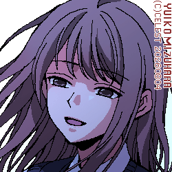 澪