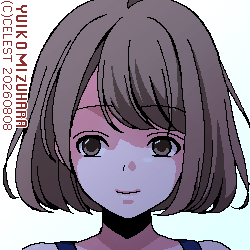 梨子