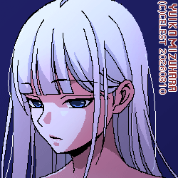 アルティナ