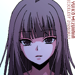 澪