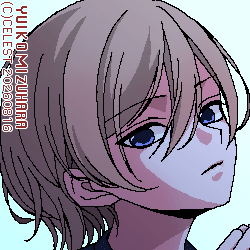 セリカ