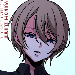 セリカ