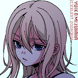 沙耶