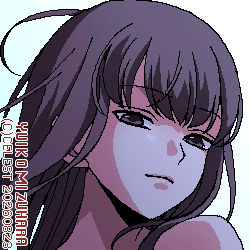 澪