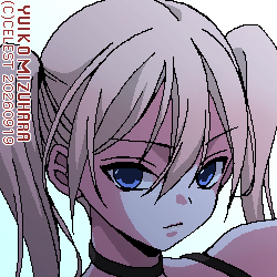 沙耶