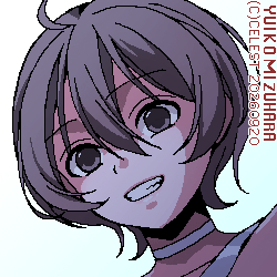 七海