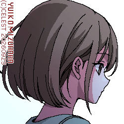 梨子