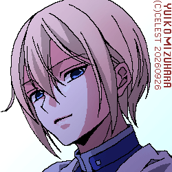 サイファ