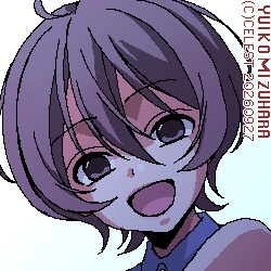 七海