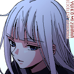アルティナ