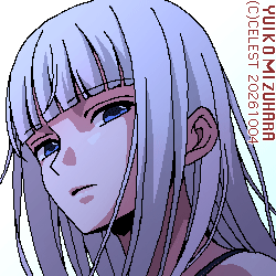 アルティナ
