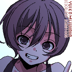 七海