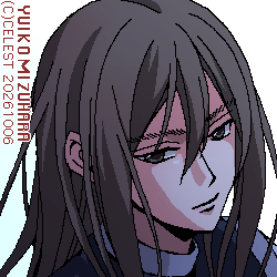 ラウル