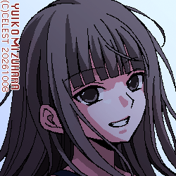 澪
