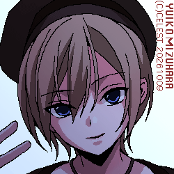 セリカ