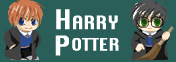 ハリー・ポッター